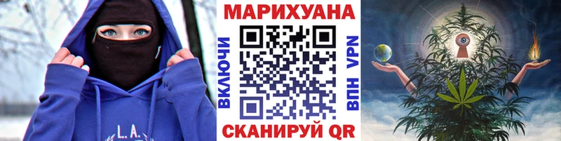 Наркотические вещества Петропавловск-Камчатский АМФ  Псилоцибиновые грибы  Мефедрон  КОКАИН  А ПВП 