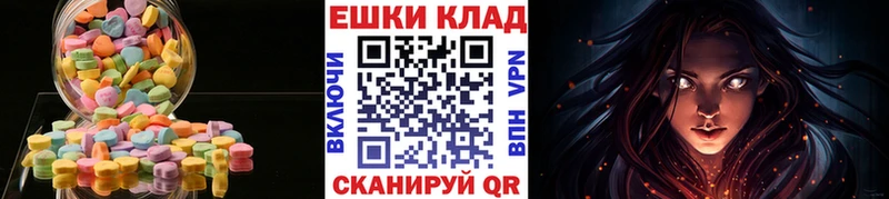 ЭКСТАЗИ Punisher  цены   Петропавловск-Камчатский 