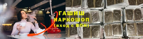 2c-b Медвежьегорск