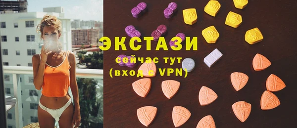 кокаин колумбия Медногорск