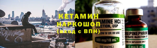 2c-b Медвежьегорск