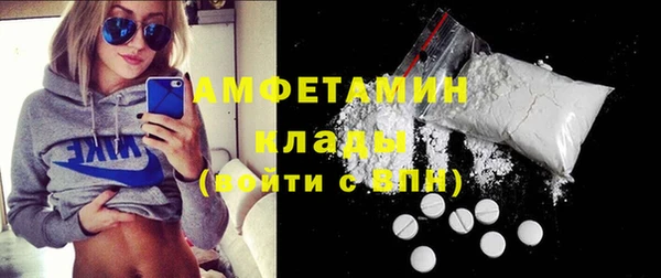 2c-b Медвежьегорск
