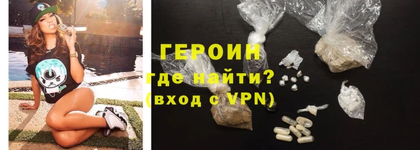 крисы Мегион