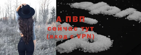 кокаин колумбия Медногорск