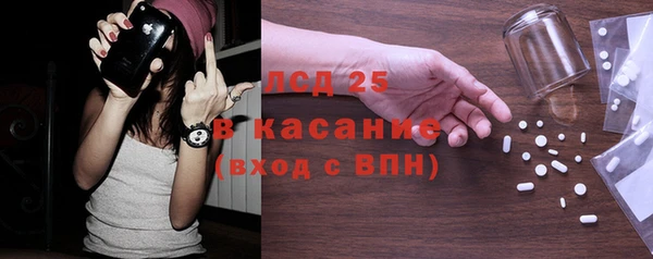 кокаин колумбия Медногорск
