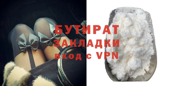 крисы Мегион
