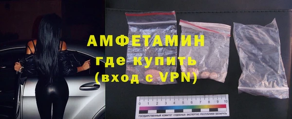 кокаин колумбия Медногорск