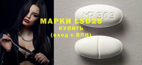2c-b Медвежьегорск