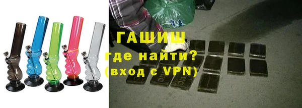 кокаин колумбия Медногорск