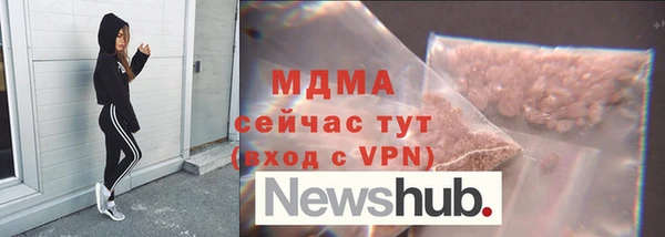 2c-b Медвежьегорск