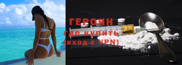 крисы Мегион