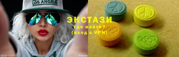 кокаин колумбия Медногорск