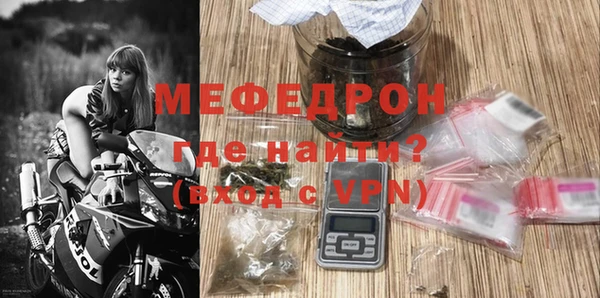 кокаин колумбия Медногорск