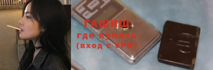 2c-b Медвежьегорск