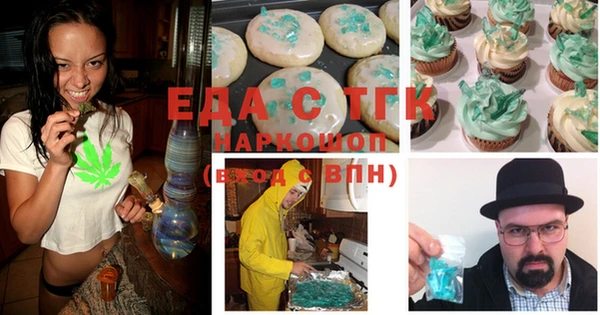 2c-b Медвежьегорск