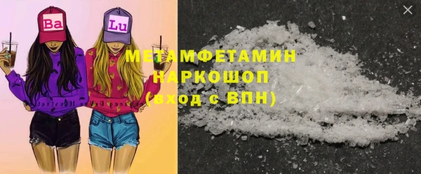 2c-b Медвежьегорск