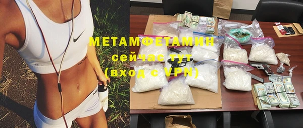 2c-b Медвежьегорск
