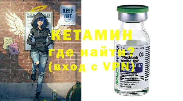 2c-b Медвежьегорск