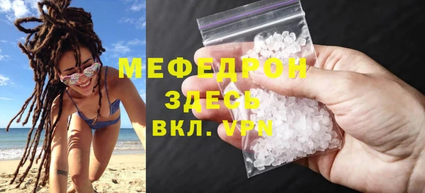 кокаин колумбия Медногорск