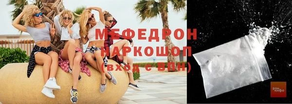 2c-b Медвежьегорск