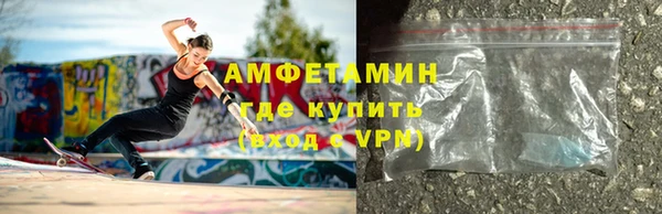 кокаин колумбия Медногорск