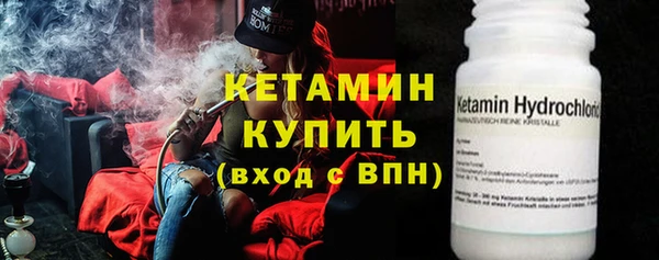 кокаин колумбия Медногорск