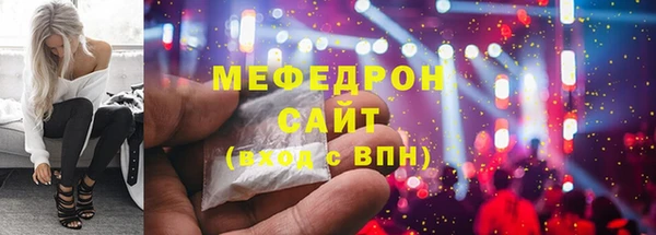 кокаин колумбия Медногорск