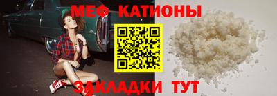 ПСИЛОЦИБИНОВЫЕ ГРИБЫ Ирбит