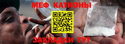 крисы Ипатово