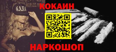 ПСИЛОЦИБИНОВЫЕ ГРИБЫ Ирбит