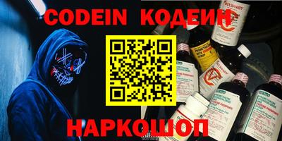 крисы Ипатово