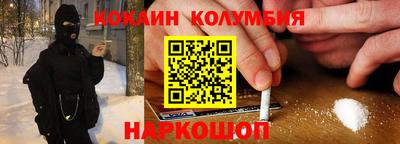 дистиллят марихуана Изобильный
