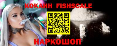 MDMA Балаково