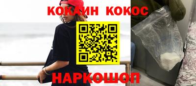 крисы Ипатово