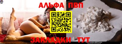 дистиллят марихуана Изобильный