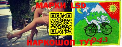 ешки Балашиха