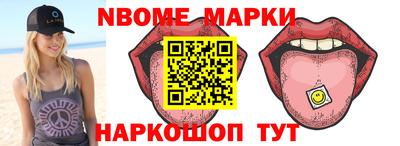 ПСИЛОЦИБИНОВЫЕ ГРИБЫ Ирбит