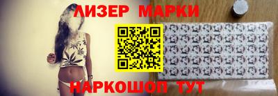 ешки Балашиха