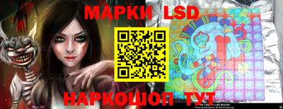 дистиллят марихуана Изобильный