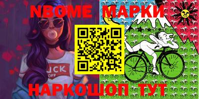 MDMA Балаково