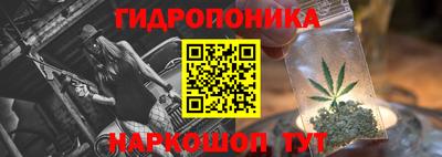 дистиллят марихуана Изобильный