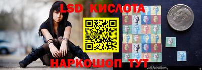 MDMA Балаково