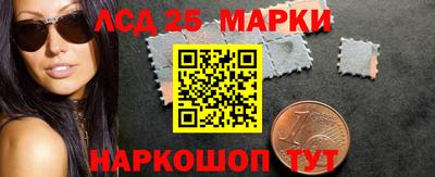 ПСИЛОЦИБИНОВЫЕ ГРИБЫ Ирбит