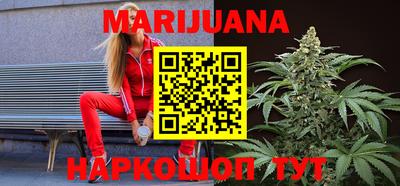 ешки Балашиха