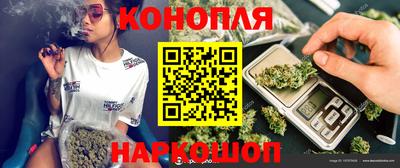 дистиллят марихуана Изобильный