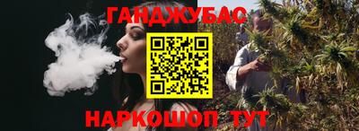 ПСИЛОЦИБИНОВЫЕ ГРИБЫ Ирбит