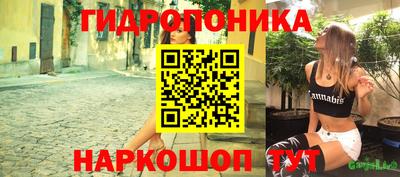 дистиллят марихуана Изобильный