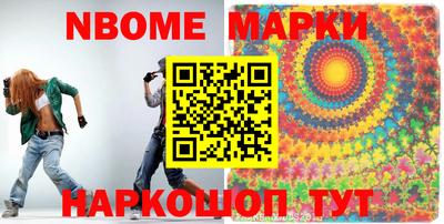ПСИЛОЦИБИНОВЫЕ ГРИБЫ Ирбит