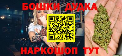 дистиллят марихуана Изобильный