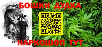 ешки Балашиха